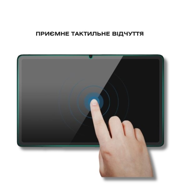 Фото - Защитное стекло для планшета BeCover fpr OnePlus Pad 3 / Pad 2 Pro 13.2" (714753)