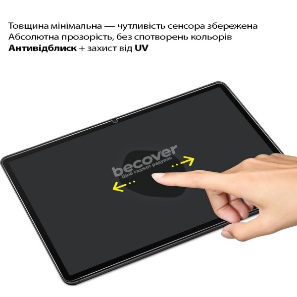Фото - Захисне скло для планшета BeCover for Samsung Galaxy Tab A11 Plus SM-X236B 11.0" (713937)