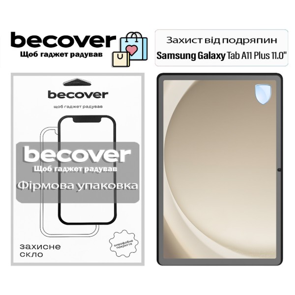 Фото - Захисне скло для планшета BeCover for Samsung Galaxy Tab A11 Plus SM-X236B 11.0" (713937) Фото - Захисне скло для планшета BeCover for Samsung Galaxy Tab A11 Plus SM-X236B 11.0" (713937)
