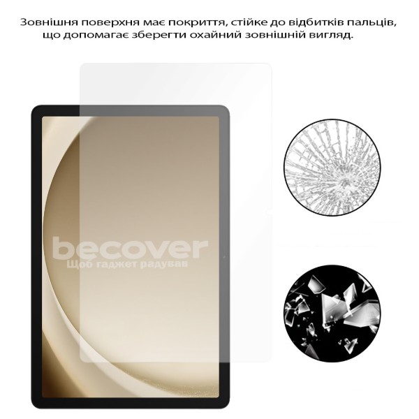 Фото - Захисне скло для планшета BeCover for Samsung Galaxy Tab A11 Plus SM-X236B 11.0" (713937)