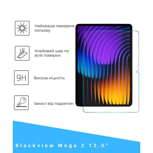 Фото - Защитное стекло для планшета BeCover for Blackview Mega 2 12.0" (714607)