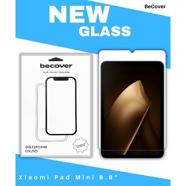 Фото - Защитное стекло для планшета BeCover for Xiaomi Pad Mini 8.8" (714611)