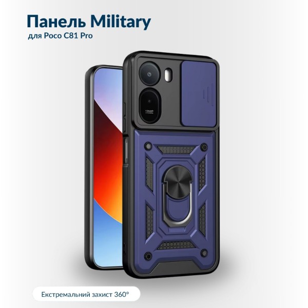 Фото - Чохол для смартфону BeCover for Poco C81 Pro Blue (716265)