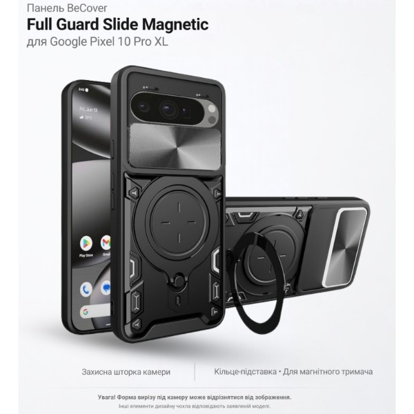 Фото - Чохол для смартфону BeCover Full Guard Slide Magnetic for Google Pixel 10 Pro XL Black (716373)