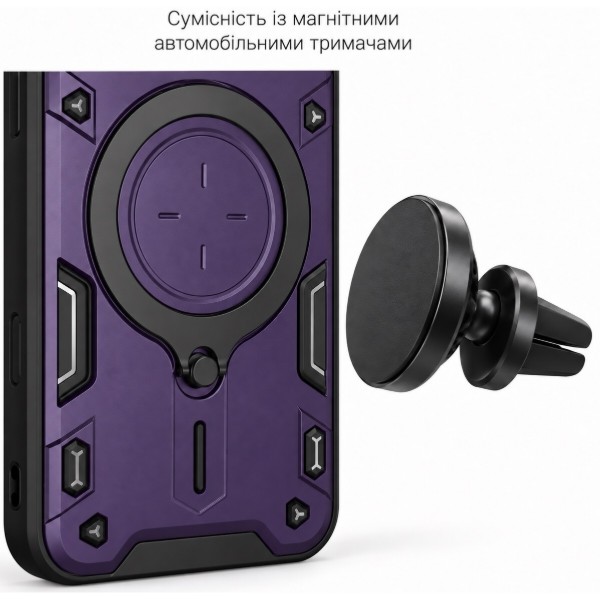 Фото - Чехол для смартфона BeCover Full Guard Slide Magnetic for Infinix Smart 20 (X6840) Purple (716382)