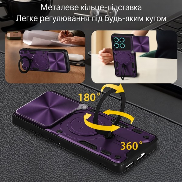 Фото - Чохол для смартфону BeCover Full Guard Slide Magnetic for Motorola Edge 60 Fusion Purple (716386)