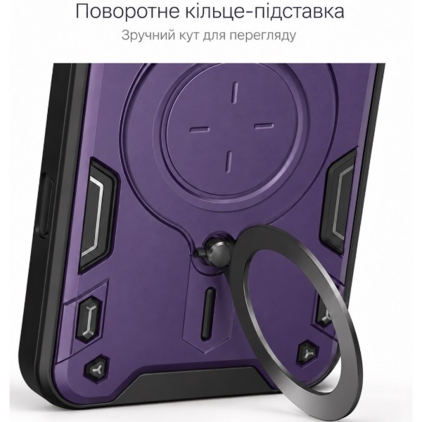 Фото - Чохол для смартфону BeCover Full Guard Slide Magnetic for Motorola Edge 60 Fusion Purple (716386)