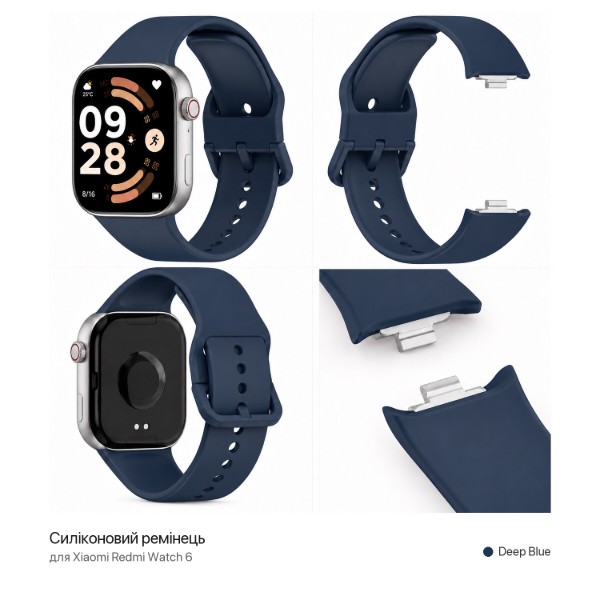 Фото - Ремінець для смарт-годинника BeCover for Xiaomi Redmi Watch 6 Deep Blue (716470)