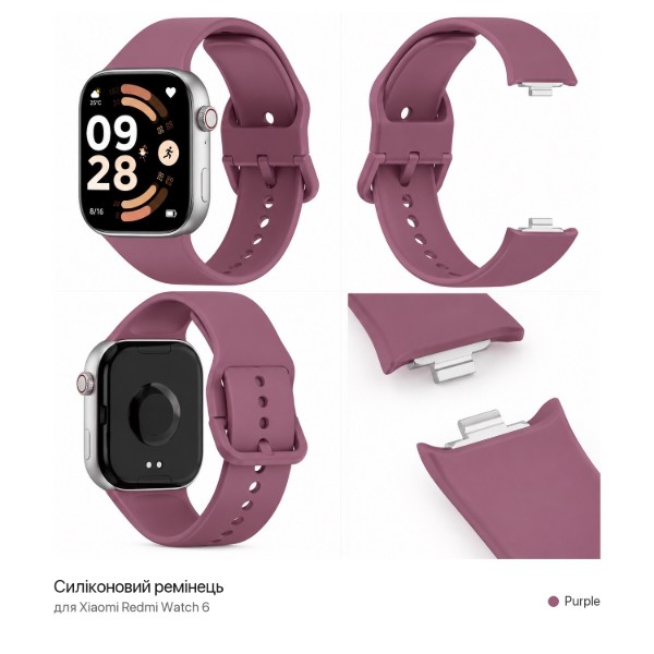Фото - Ремінець для смарт-годинника BeCover for Xiaomi Redmi Watch 6 Purple (716471)