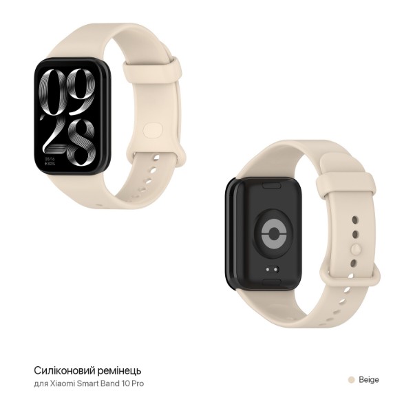 Фото - Ремешок для фитнес-браслета BeCover for Xiaomi Smart Band 10 Pro Beige (716479)