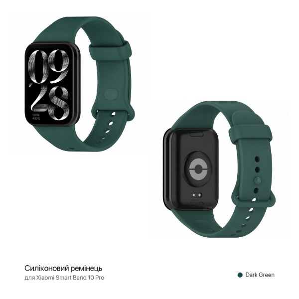 Фото - Ремешок для фитнес-браслета BeCover for Xiaomi Smart Band 10 Pro Dark Green (716482)