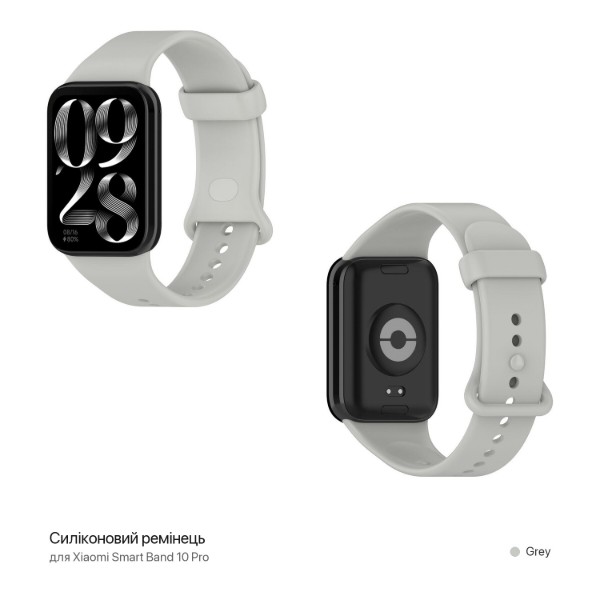 Фото - Ремешок для фитнес-браслета BeCover for Xiaomi Smart Band 10 Pro Grey (716483)