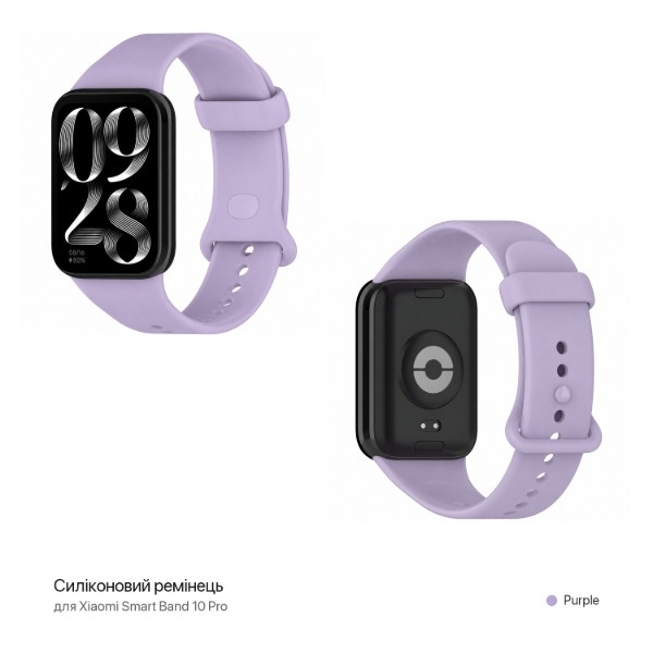 Фото - Ремешок для фитнес-браслета BeCover for Xiaomi Smart Band 10 Pro Purple (716484)