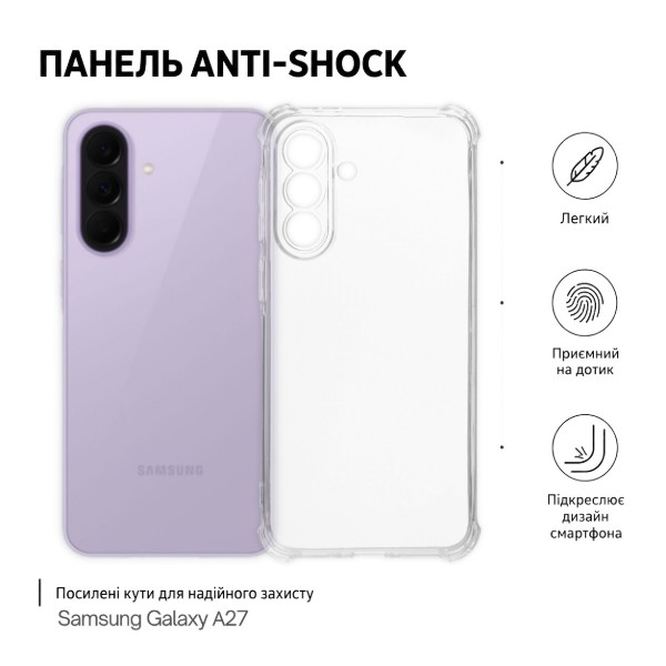 Фото - Чехол для смартфона BeCover Anti-Shock for Samsung Galaxy А27 SM-A276 Clear (715679)