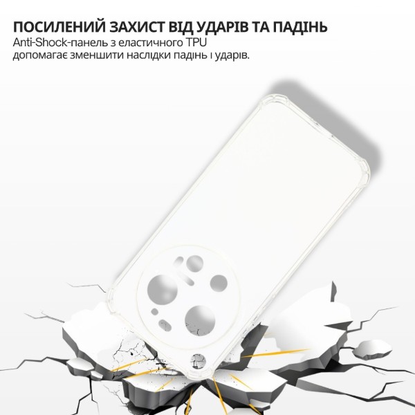 Фото - Чохол для смартфону BeCover Anti-Shock for Xiaomi 17 Ultra Clear (715702)