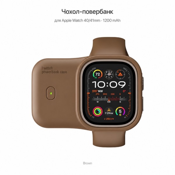 Фото - Батарея мобильная BeCover Charging Soft Case for Apple Watch 40/41mm 1200 mAh Brown (716526)