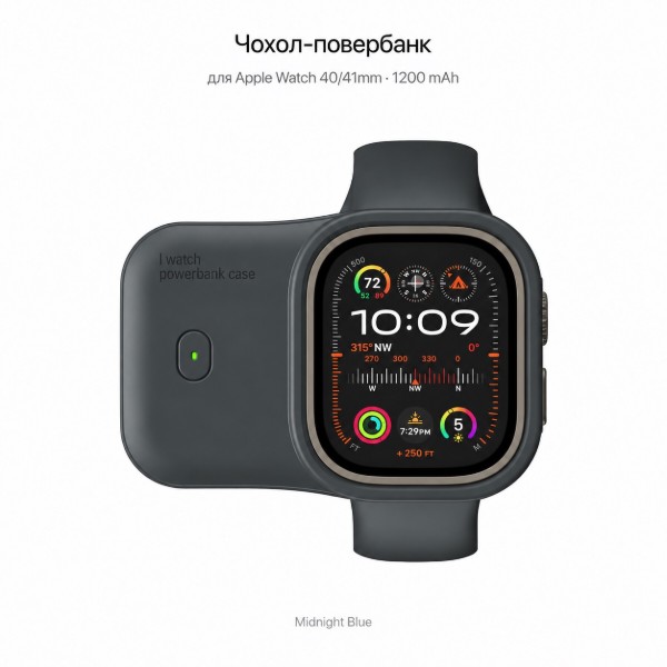 Фото - Батарея мобильная BeCover Charging Soft Case for Apple Watch 40/41mm 1200 mAh Midnight Blue (716527)