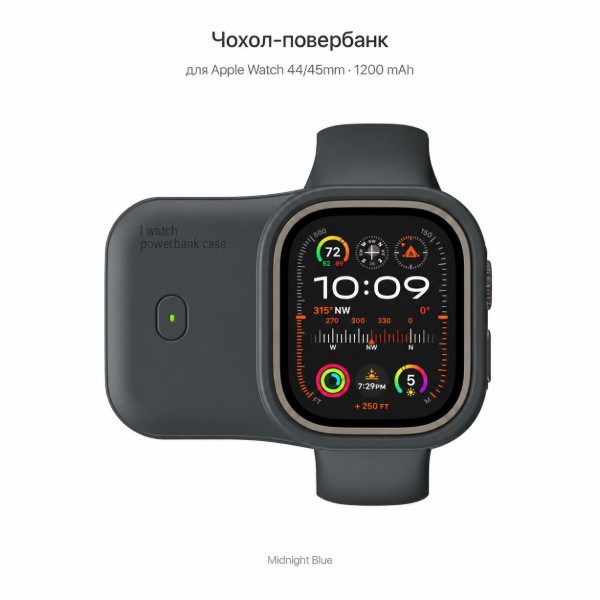 Фото - Батарея мобильная BeCover Charging Soft Case for Apple Watch 44/45mm 1200 mAh Midnight Blue (716530)