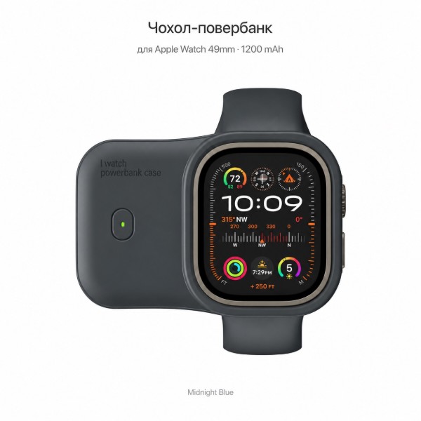 Фото - Батарея мобильная BeCover Charging Soft Case for Apple Watch 49mm 1200 mAh Midnight Blue (716533)