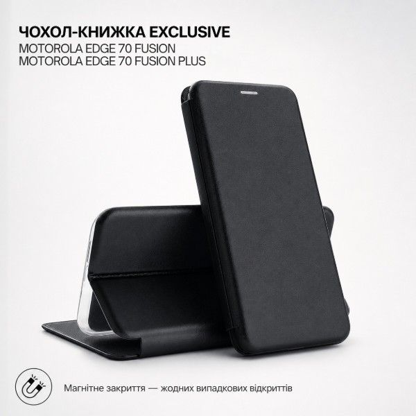 Фото - Чохол для смартфону BeCover Exclusive for Motorola Edge 70 Fusion/70 Fusion Plus Black (716177)