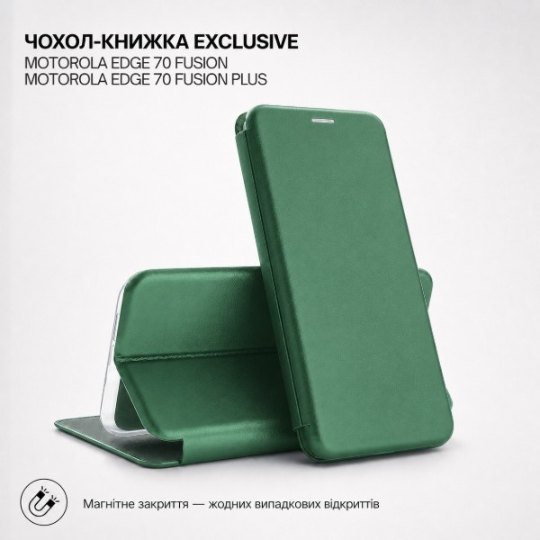 Фото - Чохол для смартфону BeCover Exclusive for Motorola Edge 70 Fusion/70 Fusion Plus Dark Green (716179)
