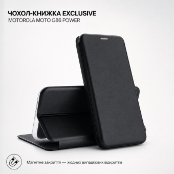 Фото - Чохол для смартфону BeCover Exclusive for Motorola Moto G86 Power Black (716193)