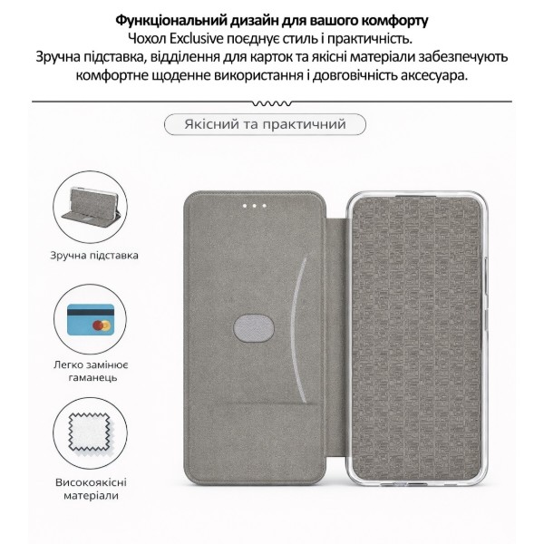 Фото - Чехол для смартфона BeCover Exclusive for Poco X8 Pro 5G Dark Green (716166)