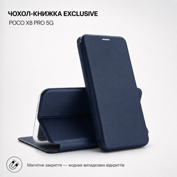 Фото - Чохол для смартфону BeCover Exclusive for Poco X8 Pro 5G Deep Blue (716172)