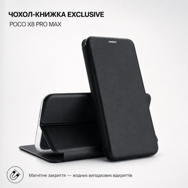 Фото - Чохол для смартфону BeCover Exclusive for Poco X8 Pro Max Black (716167)