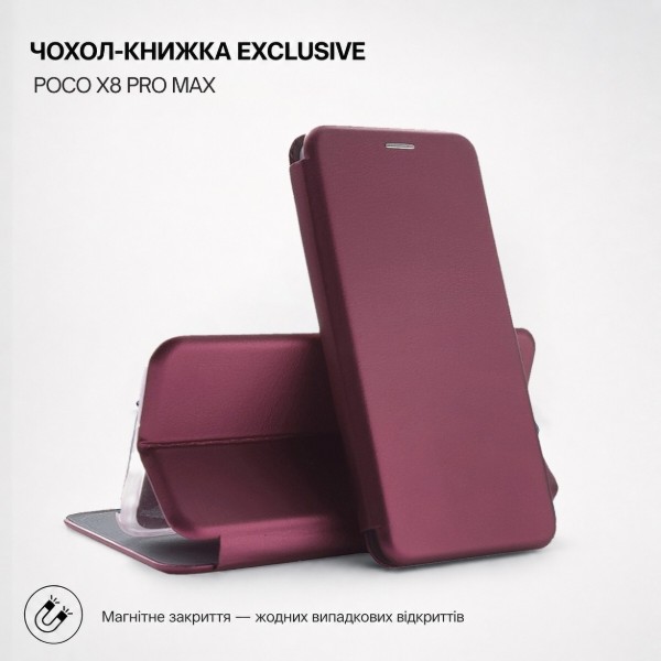 Фото - Чехол для смартфона BeCover Exclusive for Poco X8 Pro Max Red Wine (716170)