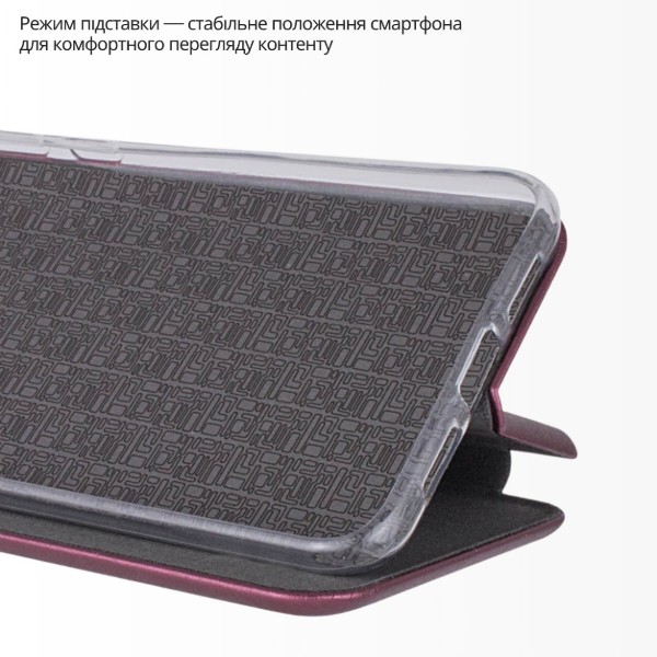 Фото - Чехол для смартфона BeCover Exclusive for Poco X8 Pro Max Red Wine (716170)