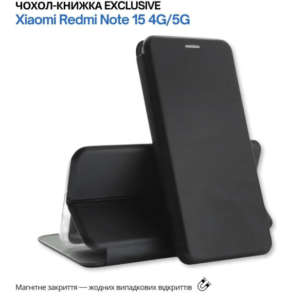Фото - Чохол для смартфону BeCover Exclusive for Xiaomi Redmi Note 15 4G/5G Black (715476)