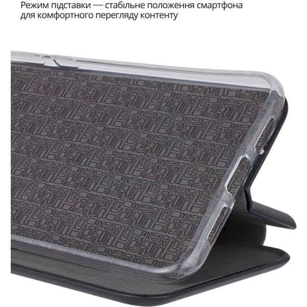 Фото - Чохол для смартфону BeCover Exclusive for Xiaomi Redmi Note 15 4G/5G Black (715476)