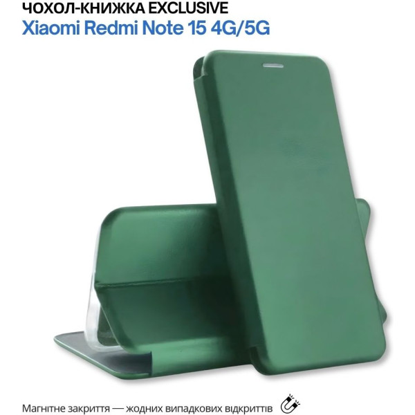 Фото - Чохол для смартфону BeCover Exclusive for Xiaomi Redmi Note 15 4G/5G Dark Green (715478)