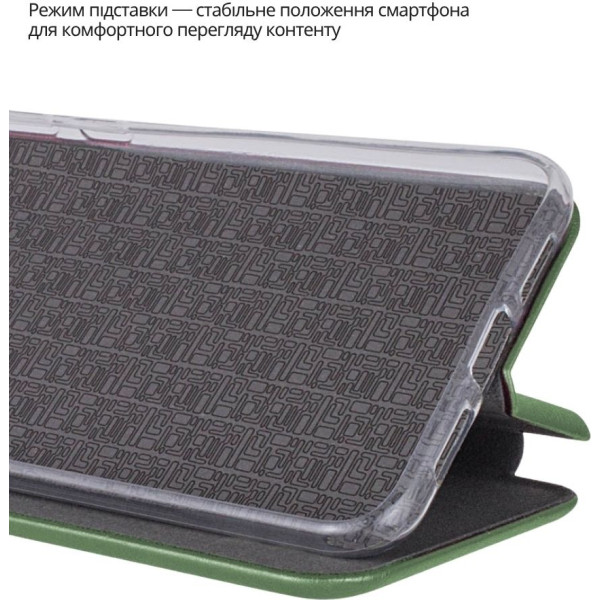 Фото - Чохол для смартфону BeCover Exclusive for Xiaomi Redmi Note 15 4G/5G Dark Green (715478)