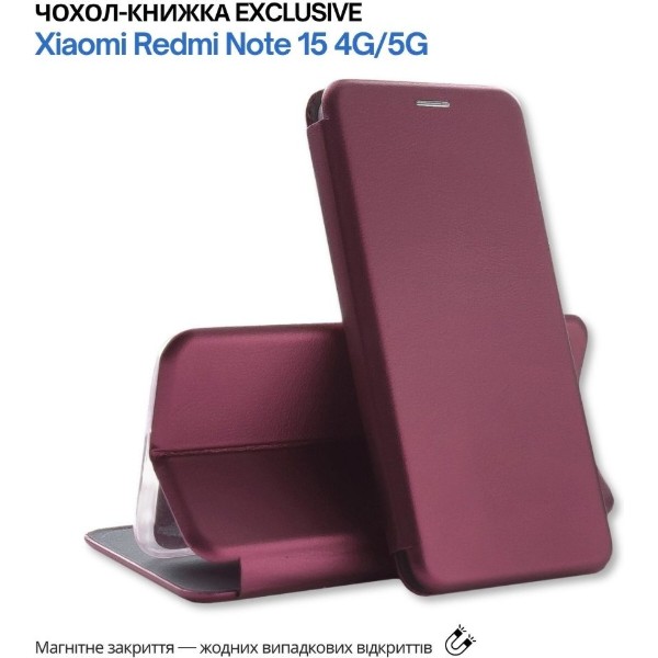 Фото - Чохол для смартфону BeCover Exclusive for Xiaomi Redmi Note 15 4G/5G Red Wine (715479)