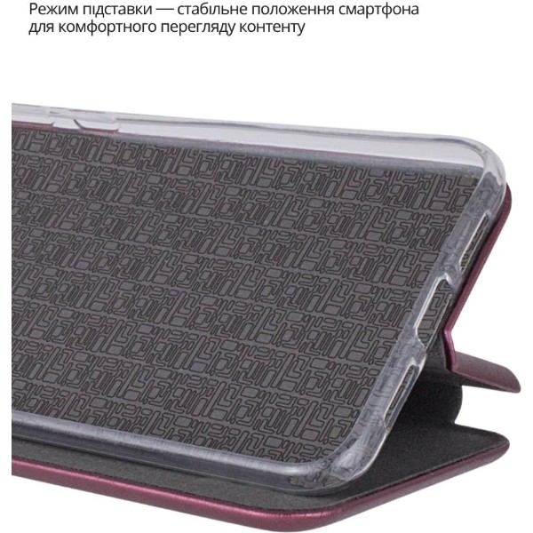 Фото - Чохол для смартфону BeCover Exclusive for Xiaomi Redmi Note 15 4G/5G Red Wine (715479)