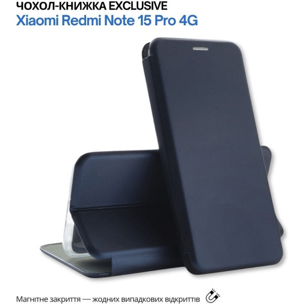 Фото - Чохол для смартфону BeCover Exclusive for Xiaomi Redmi Note 15 Pro 4G Deep Blue (715481)