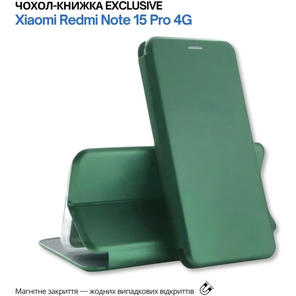 Фото - Чехол для смартфона BeCover Exclusive for Xiaomi Redmi Note 15 Pro 4G Dark Green (715482)