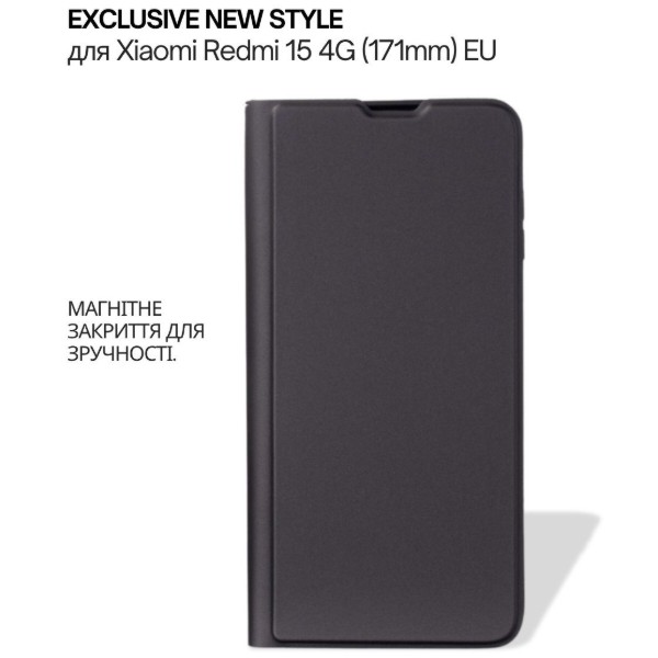 Фото - Чохол для смартфону BeCover Exclusive New Style for Xiaomi Redmi 15 4G (171mm) EU Black (713915)