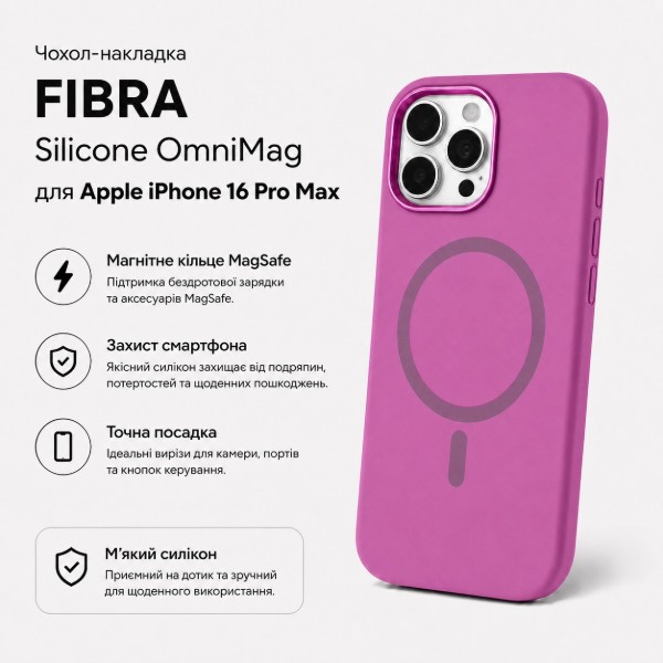 Фото - Чехол для смартфона BeCover FIBRA Silicone OmniMag for Apple iPhone 16 Pro Max Purple (716240)