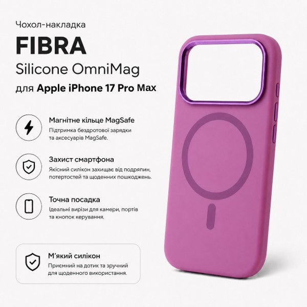 Фото - Чехол для смартфона BeCover FIBRA Silicone OmniMag for Apple iPhone 17 Pro Max Purple (716351)