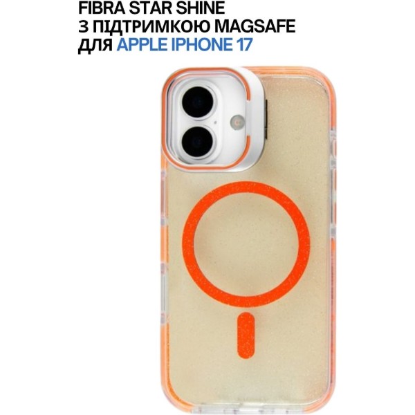 Фото - Чохол для смартфону BeCover FIBRA Star Shine with MagSafe for Apple iPhone 17 Orange (715415)