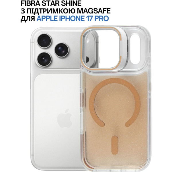 Фото - Чехол для смартфона BeCover FIBRA Star Shine with MagSafe for Apple iPhone 17 Pro Desert Gold (715426)