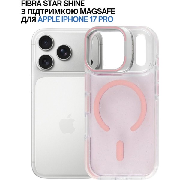 Фото - Чохол для смартфону BeCover FIBRA Star Shine with MagSafe for Apple iPhone 17 Pro Light Pink (715428)
