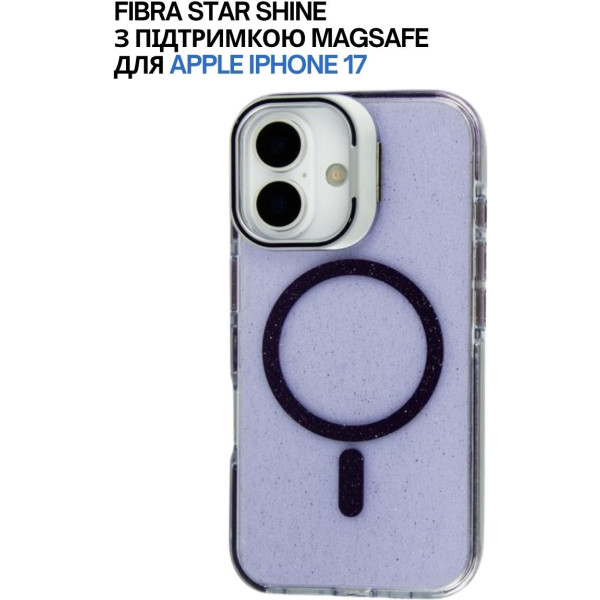 Фото - Чехол для смартфона BeCover FIBRA Star Shine with MagSafe for Apple iPhone 17 Purple (715416)