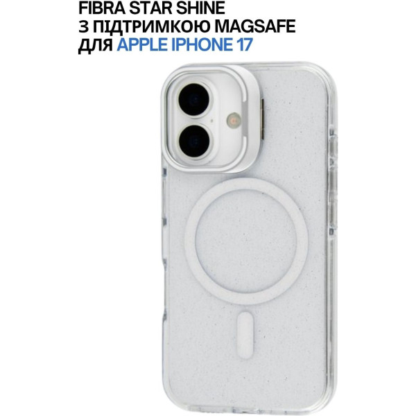 Фото - Чохол для смартфону BeCover FIBRA Star Shine with MagSafe for Apple iPhone 17 White (715417)