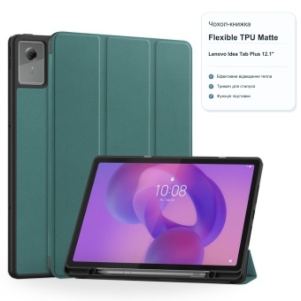 Фото - Чохол для планшета BeCover Flexible TPU Matte BeCover з кріпленням для стілусу for Lenovo Idea Tab Plus 12.1" Dark Green (716147)