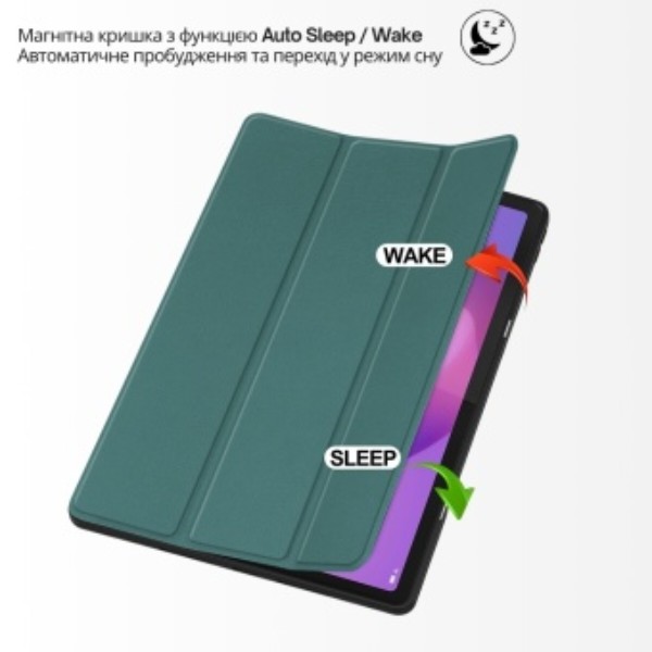 Фото - Чохол для планшета BeCover Flexible TPU Matte BeCover з кріпленням для стілусу for Lenovo Idea Tab Plus 12.1" Dark Green (716147)