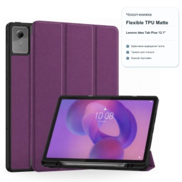 Фото - Чохол для планшета BeCover Flexible TPU Matte BeCover з кріпленням для стілусу for Lenovo Idea Tab Plus 12.1" Purple (716149)